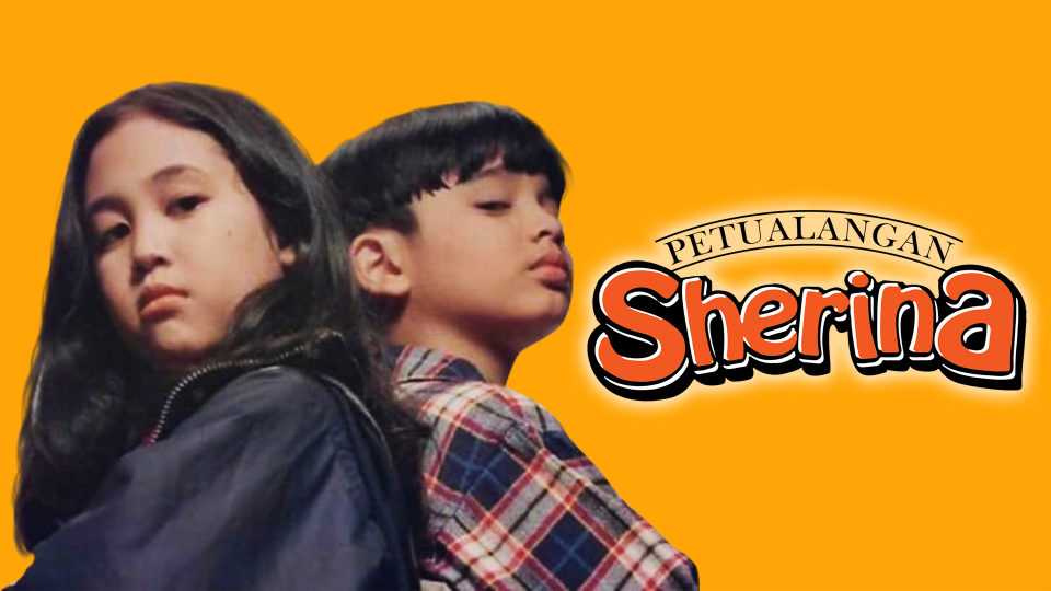 Petualangan Sherina
