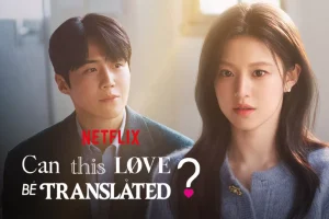 Film CAN THIS LOVE BE TRANSLATED