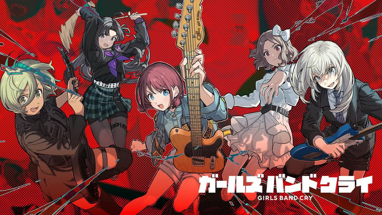 girls band cry
