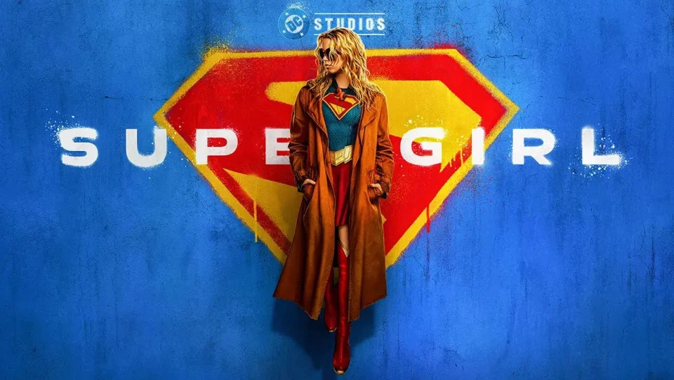 Supergirl(2026)